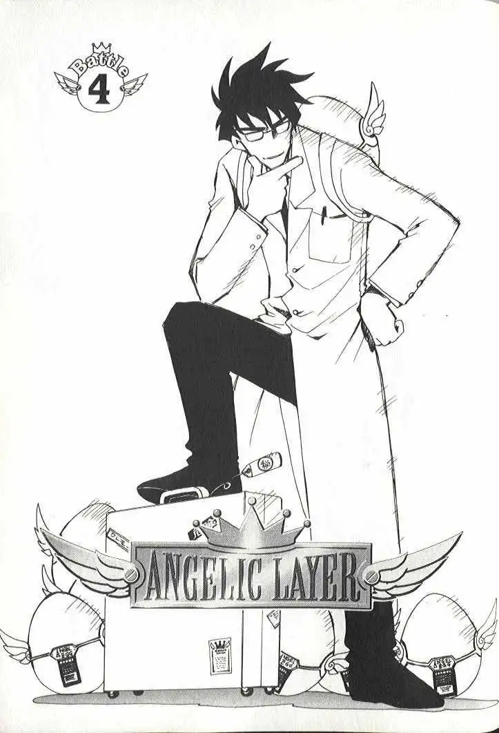 Angelic Layer Chapter 4 1